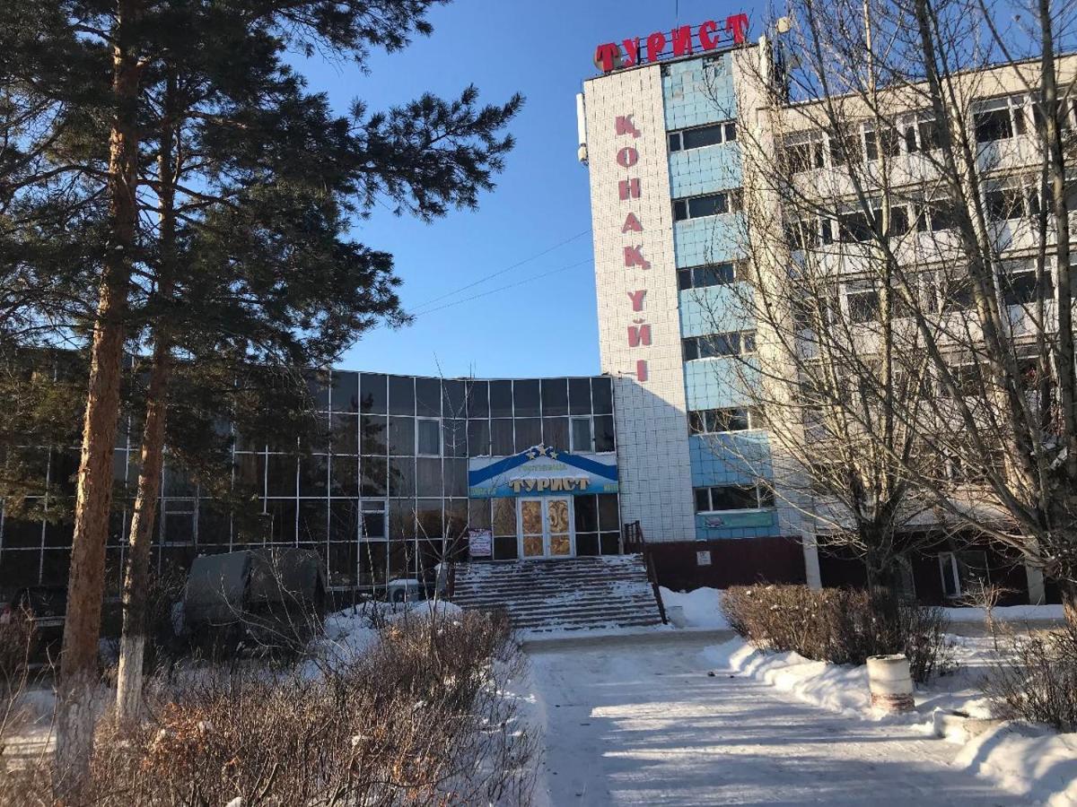Turist Hotel Karagandi Szoba fotó